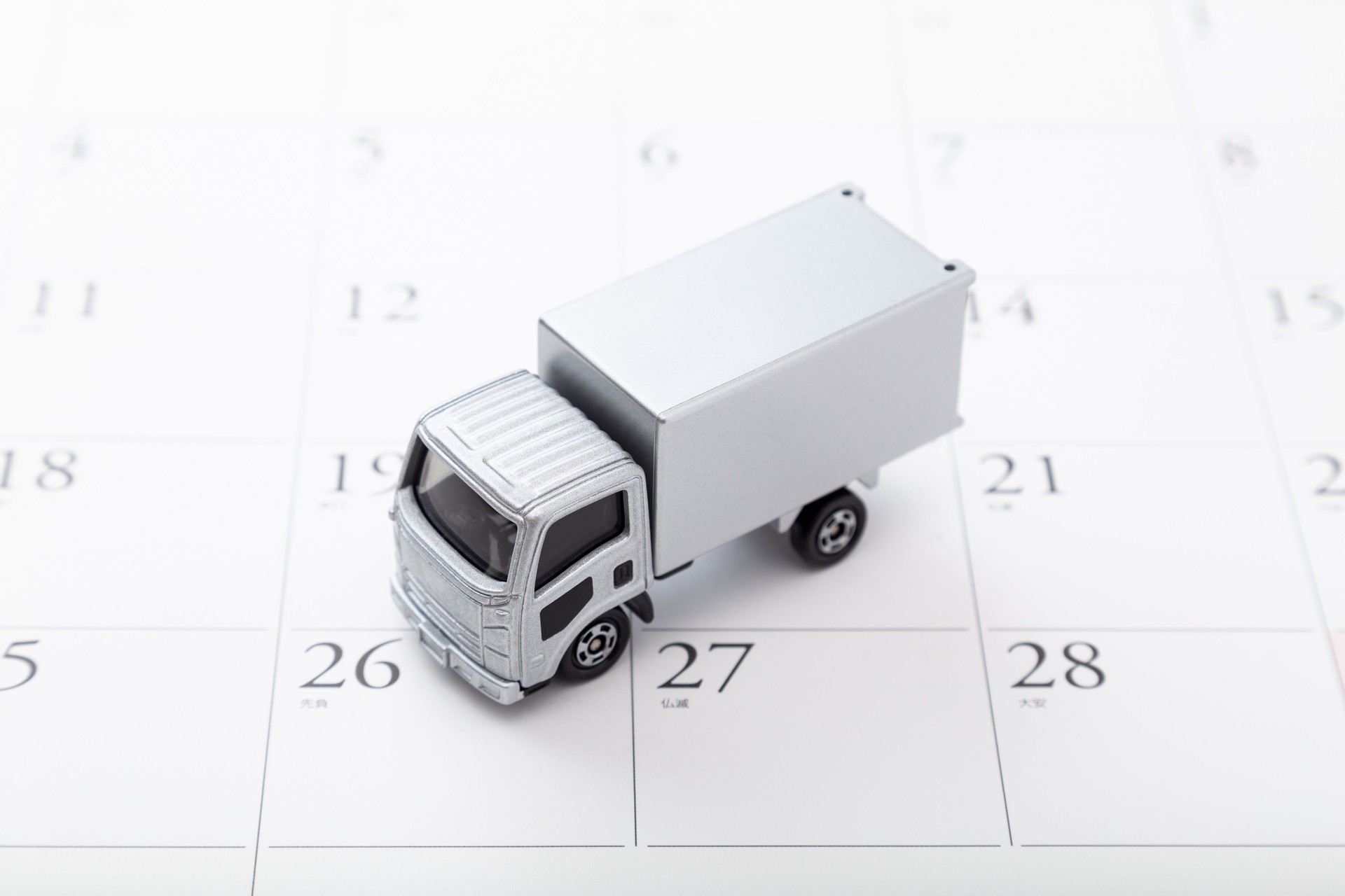 calendar and cargo truck.